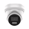 Камера відеоспостереження Hikvision DS-2CD2343G2-LI2U (2.8) - Image 1