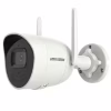 Камера видеонаблюдения Hikvision DS-2CV2041G2-IDW(W) (2.8) - Image 1