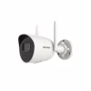 Камера відеоспостереження Hikvision DS-2CV2041G2-IDW(W) (2.8) - Image 1