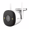 Камера видеонаблюдения Imou Bullet 2E 3Mp (2.8) (IPC-K3DP-3H0WF (2.8)) - Image 1