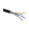 Кабель сетевой OK-Net UTP 305м cat.5e внешний (U/UTP-cat.5Е) (КПП-ВП (100) 4*2*0,50) - Image 1