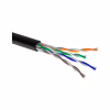 Кабель сетевой OK-Net UTP 305м cat.5e внешний (U/UTP-cat.5Е) (КПП-ВП (100) 4*2*0,50) - Image 1
