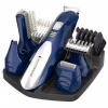 Машинка для стрижки Remington PG6045 - Image 1