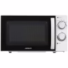 Микроволновая печь ARDESTO GO-S725W - Image 1