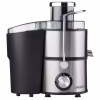 Соковижималка Ardesto JEG-1000 - Image 1
