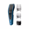 Машинка для стрижки Philips HC5612/15 - Image 1