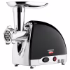 Мясорубка Ardesto MGL-2250R - Image 1
