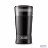 Кофемолка DeLonghi KG 200 BK (KG200BK) - Image 1