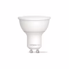 Лампочка Videx LED MR16e 6W GU10 4100K 220V (VL-MR16e-06104) - Image 1
