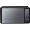 Микроволновая печь LG MS2042DARB - Image 1
