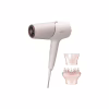 Фен Philips BHD530/00 - Image 1