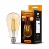 Лампочка Videx Filament ST64FA 10W E27 2200K бронза (VL-ST64FA-10272) - Image 1