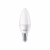 Лампочка Philips ESSLEDCandle 6W 620lm E14 840 B35NDFRRCA (929002971107) - Image 1