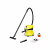 Пылесос Karcher WD 2 Plus V-12/4/18/C (1.628-009.0) - Image 1