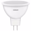 Лампочка Osram LED VALUE, MR16, 7W, 4000K, GU5.3 (4058075689343) - Image 1