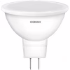 Лампочка Osram LED VALUE, MR16, 8W, 3000K, GU5.3 (4058075689428) - Image 1