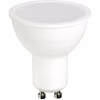 Лампочка Osram LED VALUE, PAR16, 8W, 3000K, GU10 (4058075689909) - Image 1