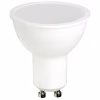 Лампочка Osram LED VALUE, PAR16, 8W, 3000K, GU10 (4058075689909) - Image 1
