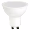 Лампочка Osram LED VALUE, PAR16, 6W, 3000K GU10 (4058075689626) - Image 1