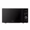 Микроволновая печь Ardesto GO-E745GB - Image 1