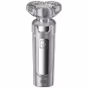 Електробритва Xiaomi Enchen Rotary Shaver X2 Silver - Image 1