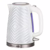 Електрочайник Russell Hobbs 26381-70 - Image 1