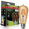 Лампочка Eurolamp ST64 7W E27 4000K (MLP-LED-ST64-07274(Amber)) - Image 1