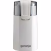 Кофемолка Gorenje SMK150WI - Image 1