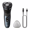Електробритва Philips S3144/00 - Image 1