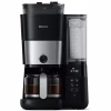 Капельная кофеварка Philips HD7900/50 - Image 1