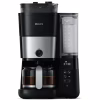 Крапельна кавоварка Philips HD7900/50 - Image 1
