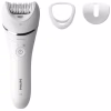 Эпилятор Philips BRE700/00 - Image 1
