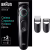 Тример Braun BT3411 - Image 1