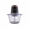 Измельчитель Aurora AU3359 - Image 1