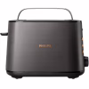 Тостер Philips HD2650/30 - Image 1