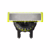 Аксессуары к электробритвам Philips QP410/50 - Image 1