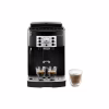 Кофемашина DeLonghi ECAM 22.112 B - Image 1