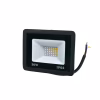 Прожектор Lightwell LW-FL-B-30 30 W - Image 1