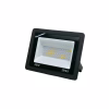 Прожектор Lightwell LW-FL-B-50 50 W - Image 1