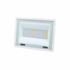 Прожектор Lightwell LW-FL-W-100 100 W - Image 1