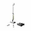 Пилосос Karcher FC 7 Cordless (1.055-701.0) - Image 1