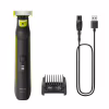 Електробритва Philips QP6506/15 OneBlade Pro (QP6506/15) - Image 1