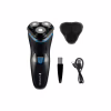 Електробритва Remington R1000 Style (R1000) - Image 1