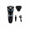 Електробритва Remington R1000 Style (R1000) - Image 1