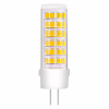 Лампочка Eurolamp Светодиодная капсульная лампа EUROLAMP LED силикон G4 5W 500Lm 400 (LED-G4-0540(12)) - Image 1