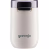 Кавомолка Gorenje SMK150SW - Image 1