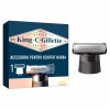 Аксессуары к машинкам для стрижки Gillette King C. Gillette Style Master Blade Насадка на триммер для бороды (7702018602148) - Image 1