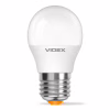 Лампочка Videx LED G45h 4.9W E27 4100K (VL-G45h-49274) - Image 1