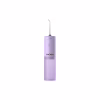 Ирригатор Xiaomi Mint3 Lilac - Image 1