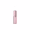 Іригатор Xiaomi Mint3 Pink - Image 1